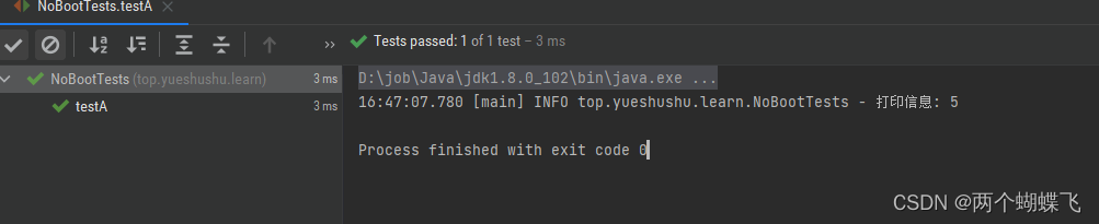 SpringBoot 单元测试(三十六)