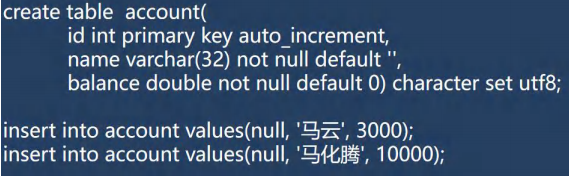 封装 JDBCUtils和事务
