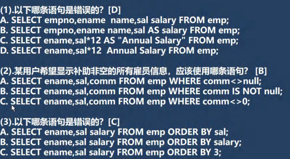 Mysql练习