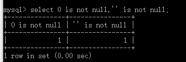 MySQL的运算符(九)
