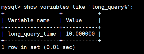Mysql 慢日志处理