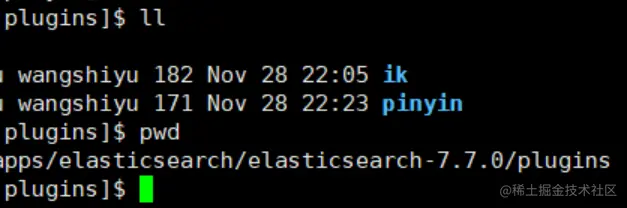 Springboot2.x整合ElasticSearch7.x实战（二)