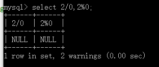 MySQL的运算符(九)