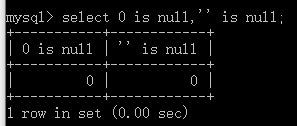 MySQL的运算符(九)