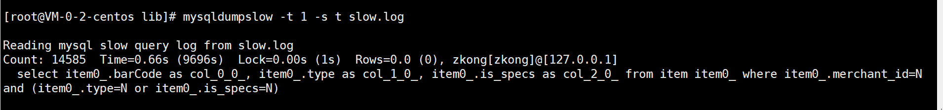 Mysql 慢日志处理
