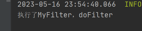springboot使用过滤器