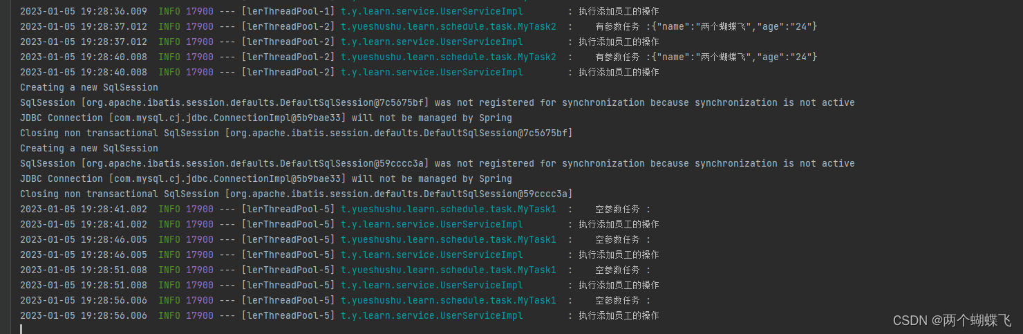SpringBoot自定义动态定时任务(三十五)