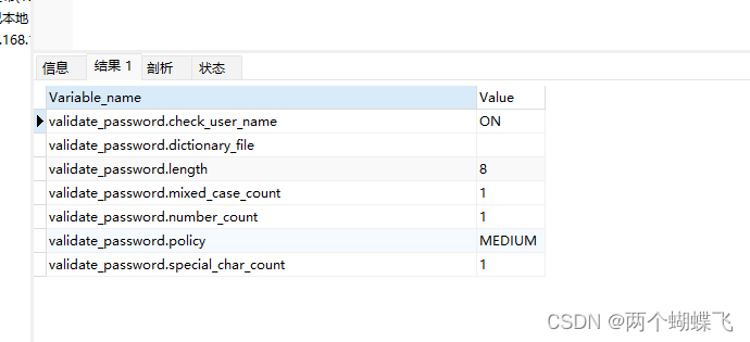 Mysql 修改用户密码