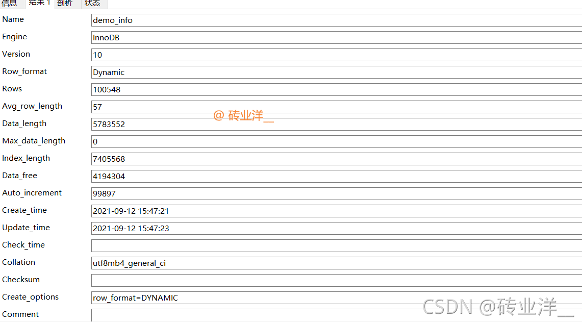 MySQL查询为什么选择使用这个索引？——基于MySQL 8.0.22索引成本计算