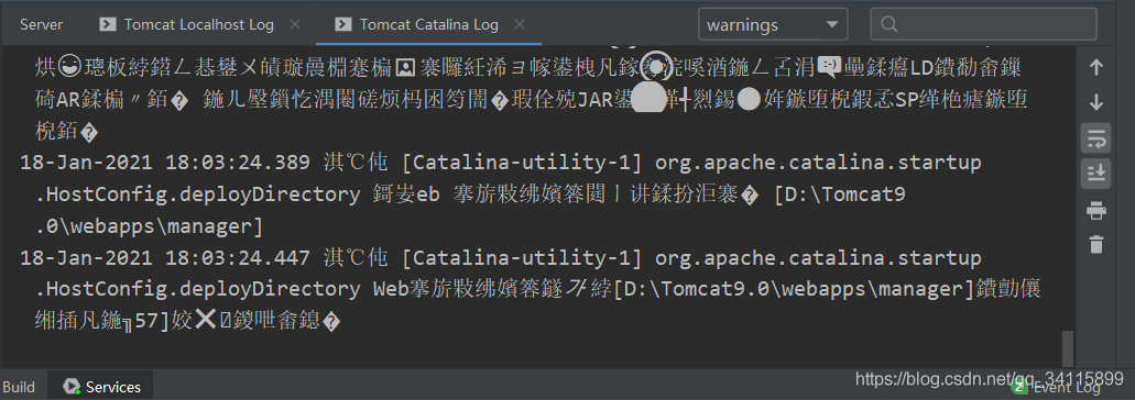 解决IntelliJ IDEA控制台中文乱码-- 淇℃伅  鍛戒护琛屽弬鏁帮細