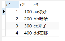 MySQL记录删除后竟能按中间被删除的主键加回去，磁盘空间被重用！——底层揭秘MySQL行格式记录头信息