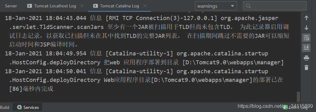 解决IntelliJ IDEA控制台中文乱码-- 淇℃伅  鍛戒护琛屽弬鏁帮細