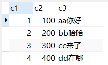 MySQL记录删除后竟能按中间被删除的主键加回去，磁盘空间被重用！——底层揭秘MySQL行格式记录头信息