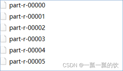 17、MapReduce的分区Partition介绍