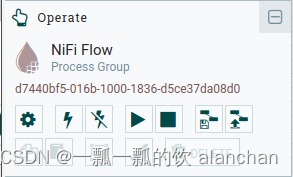 1、nifi-1.9.2介绍、单机部署及简单验证