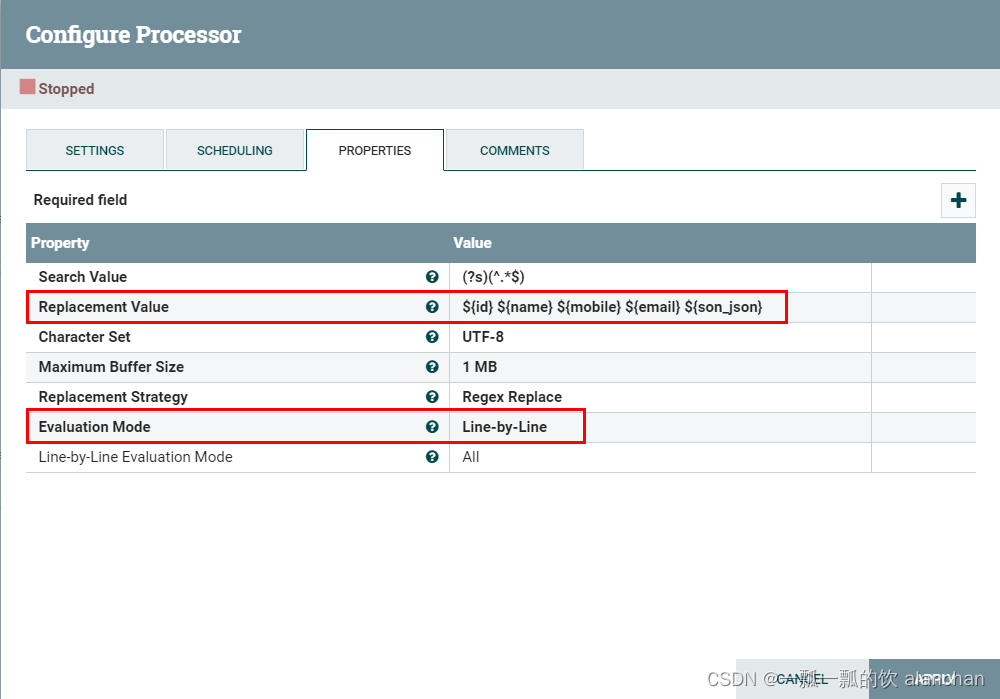 7、NIFI综合应用场景-将mysql查询出的json数据转换成txt后存储至HDFS中