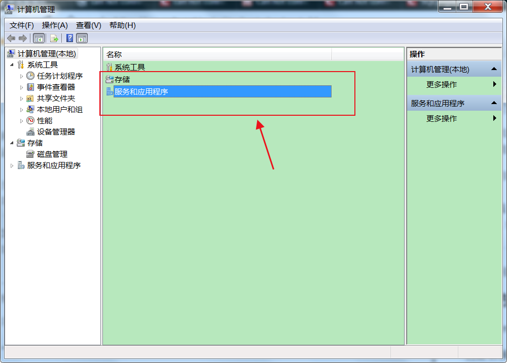 MySQL数据库：Can not connect to MySQL server 解决方法