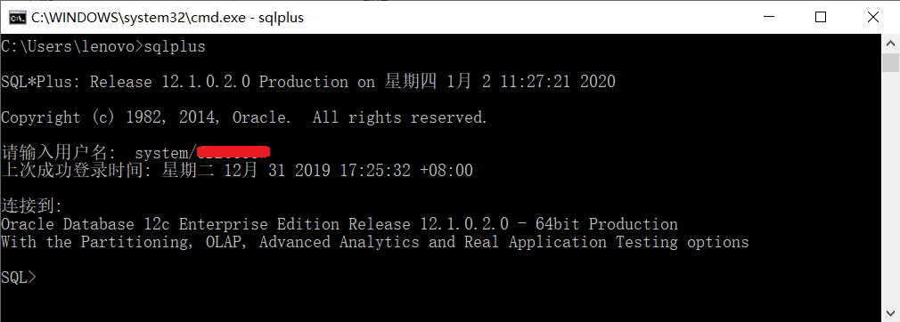 Oracle 12C 使用疑难处理集锦