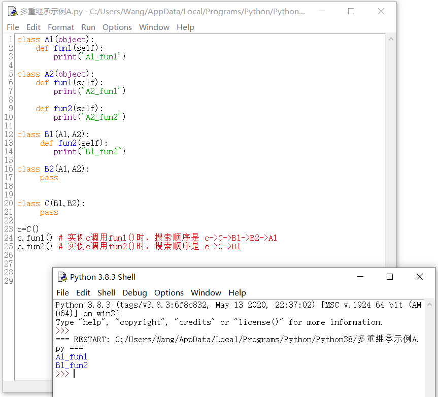 Python面向对象程序设计讲座【修订】