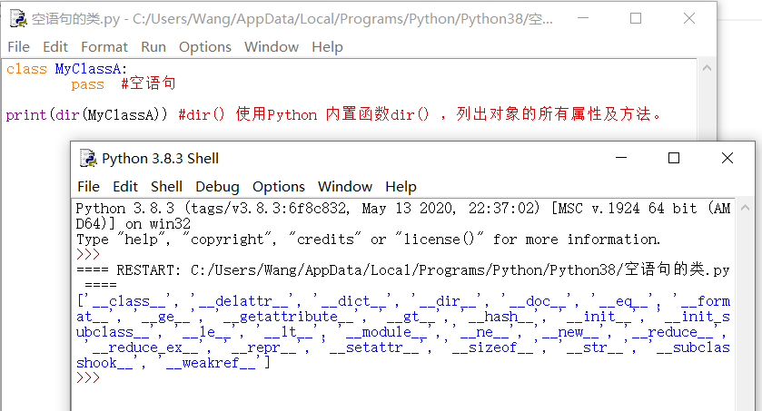 Python面向对象程序设计讲座【修订】