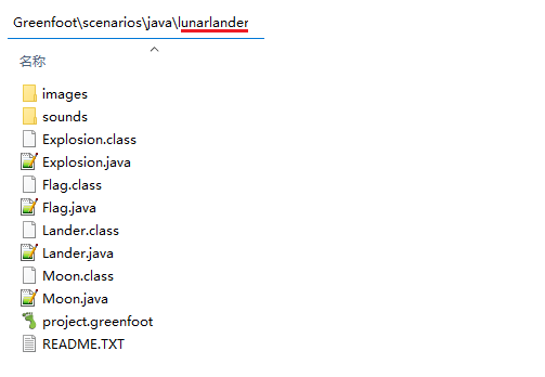 Greenfoot简介与使用入门 Greenfoot简介与使用入门
