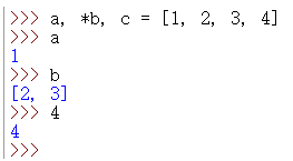 Python赋值语句的多种形式