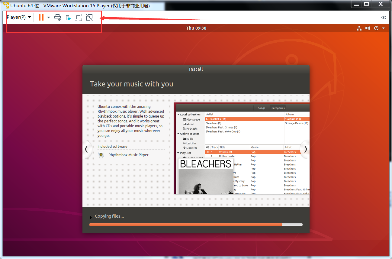 Linux:虚拟机安装ubuntu-18.04.2镜像 Linux:虚拟机安装ubuntu-18.04.2镜像