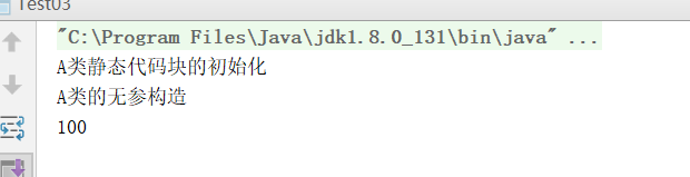 java 反射  Reflection