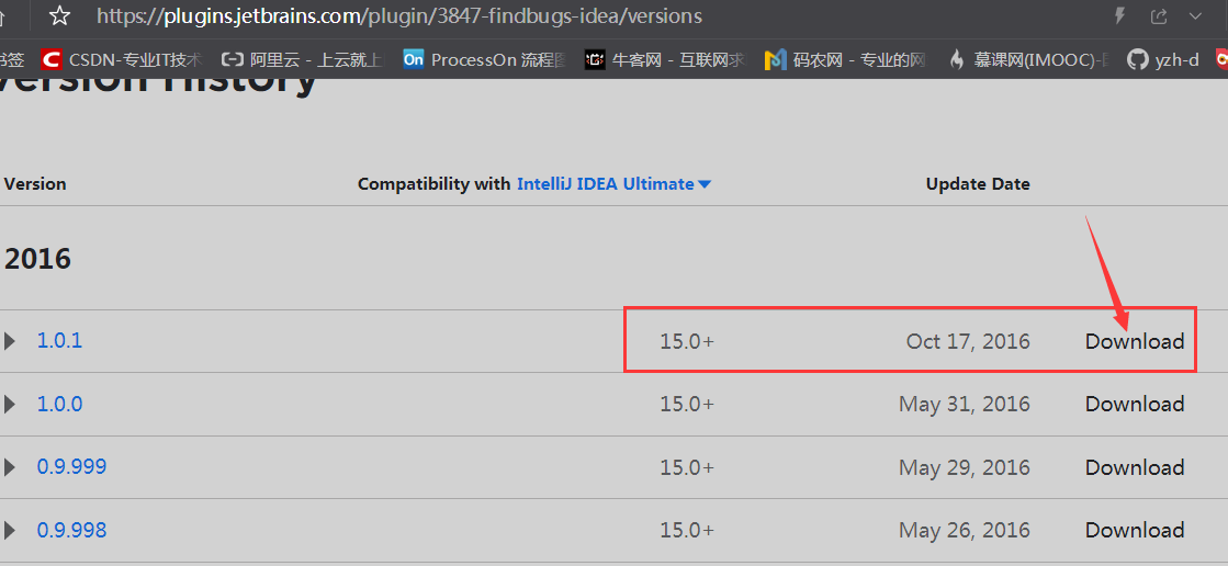 IDEA—findbugs插件下载、安装（marketplace搜索不到需要的插件解决方法）