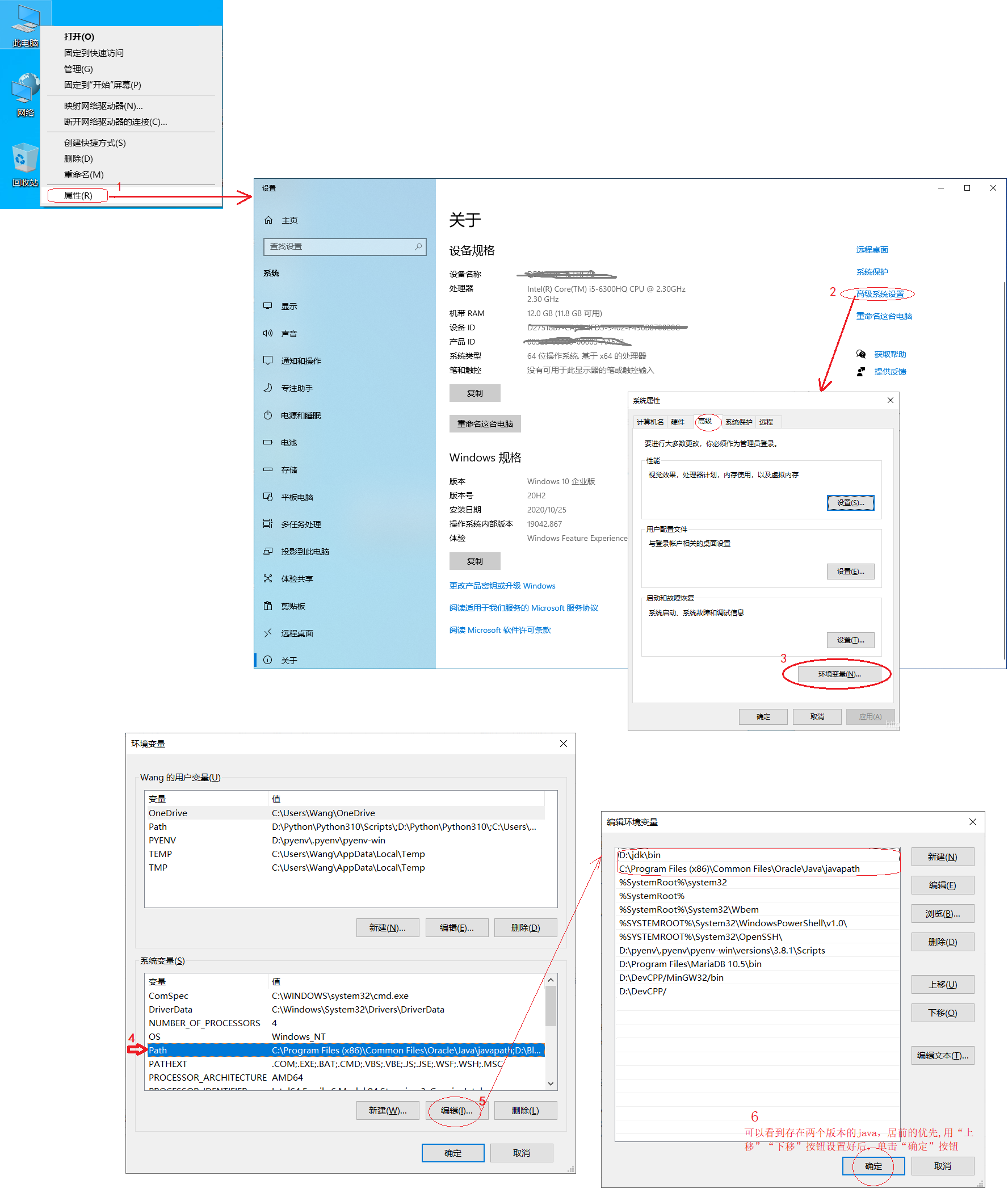 使用java命令运行编译好的代码报错：Error: A JNI error has occurred, please check your installation and try again解决方案