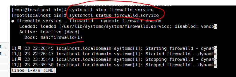 Linux (centos8)关闭防火墙命令