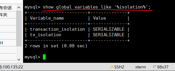 MySQL 数据库系列(五)-----索引、事务与存储引擎(Linux版)