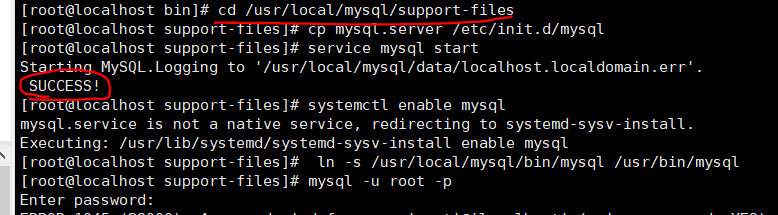 MySQL数据库系列(二)---------安装(Linux版)