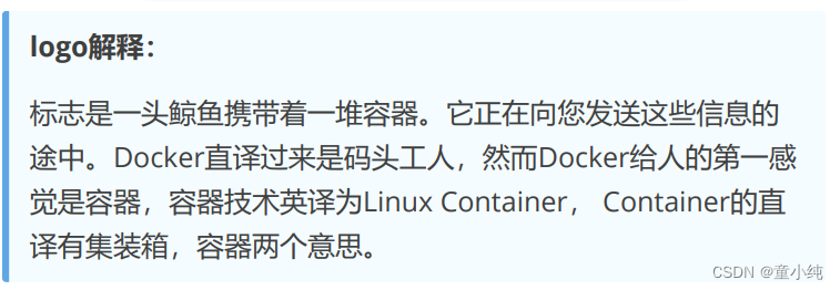 Docker-全面详解（学习总结---从入门到深化）