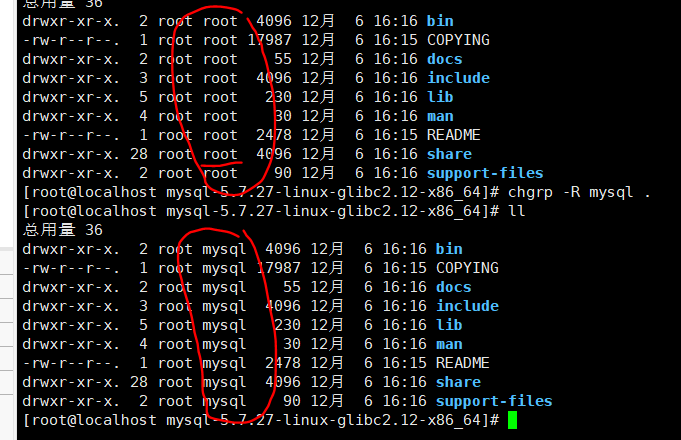 MySQL数据库系列(二)---------安装(Linux版)