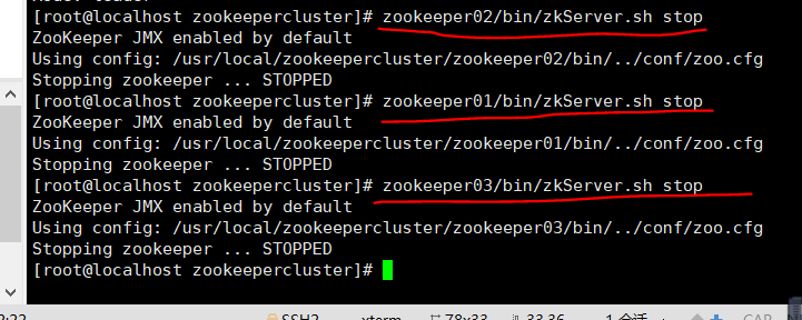 Zookeeper系列(四) ------- 集群