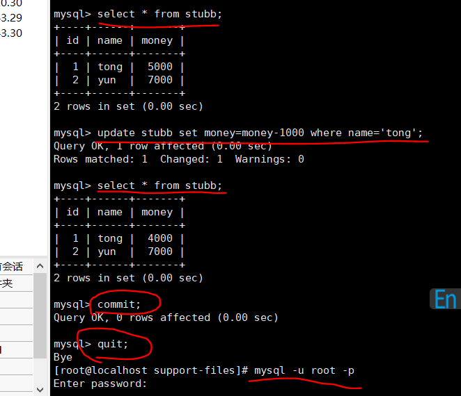 MySQL 数据库系列(五)-----索引、事务与存储引擎(Linux版)