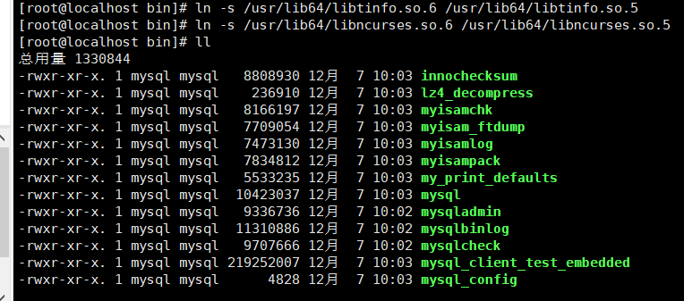 MySQL数据库系列(二)---------安装(Linux版)