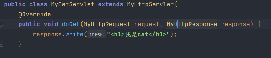 【手写Tomcat】9.实现游览器访问我们自定义的MyServlet