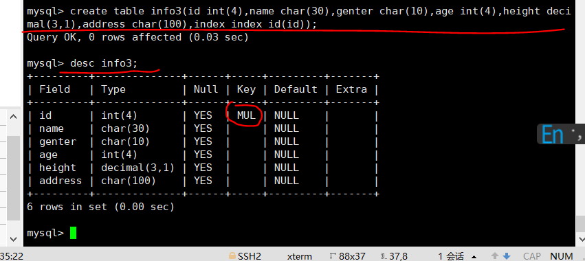 MySQL 数据库系列(五)-----索引、事务与存储引擎(Linux版)