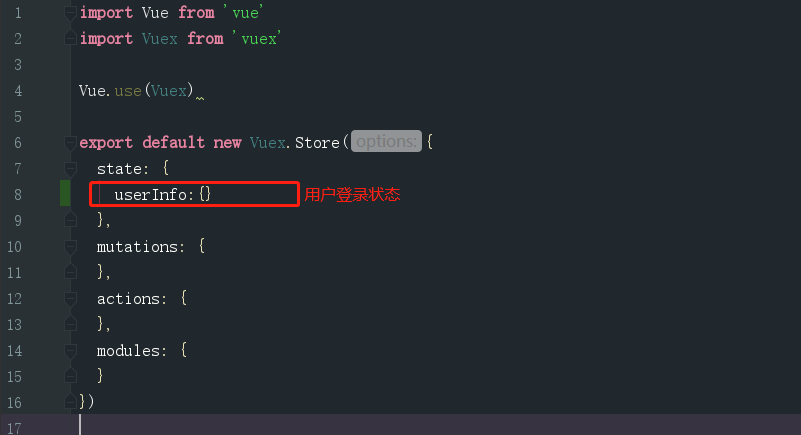 Vue项目保持用户登录状态（localStorage + vuex 刷新页面后状态依然保持）