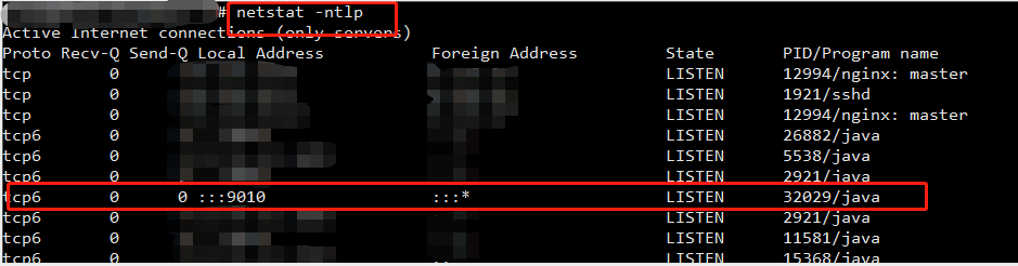 netstat -ntl查找进程 ps -eaf 来搜索java、Tomcat进程 kill kill -3 kill -9 java -jar还是 ./startup.up