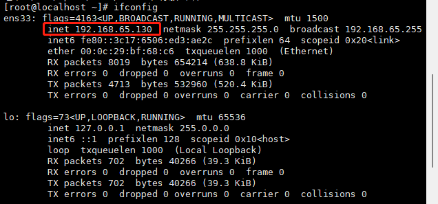 Linux【实操篇】—— 磁盘分区、网络配置