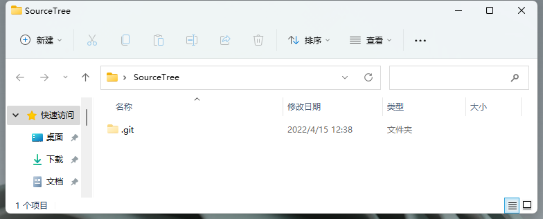 Git 管理工具 SourceTree 的使用（上手简单，不熟悉git命令的开发者必用）