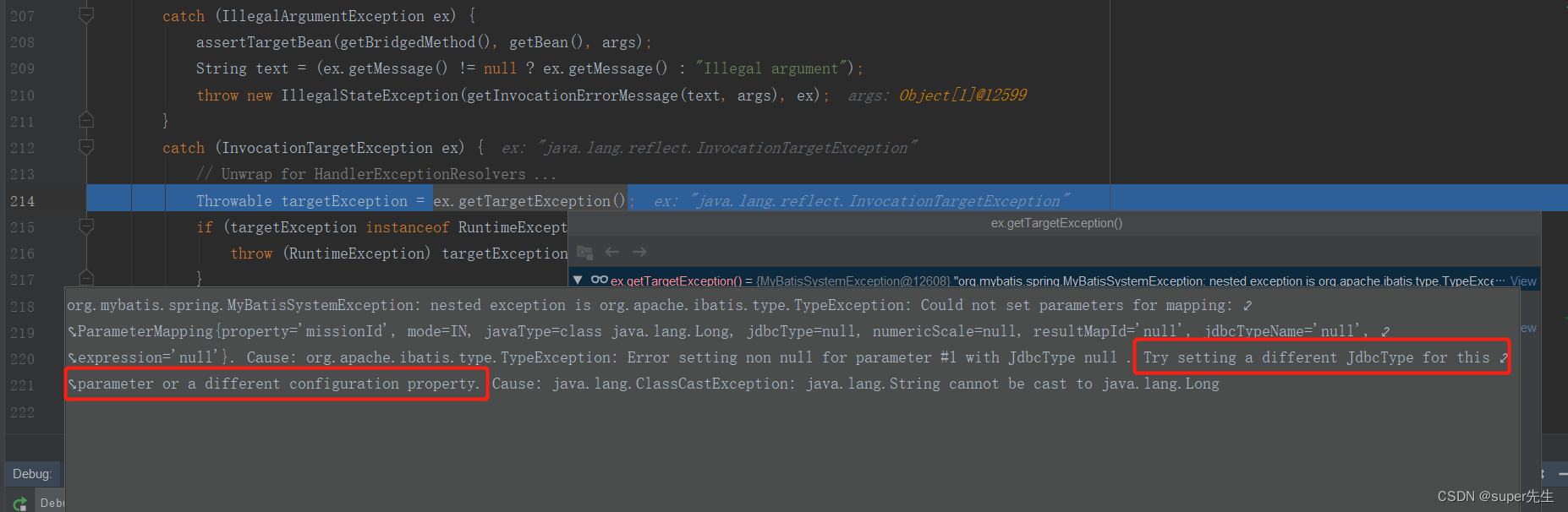Try setting a different JdbcType for this parameter or a different configuration property错误的详细解决方法