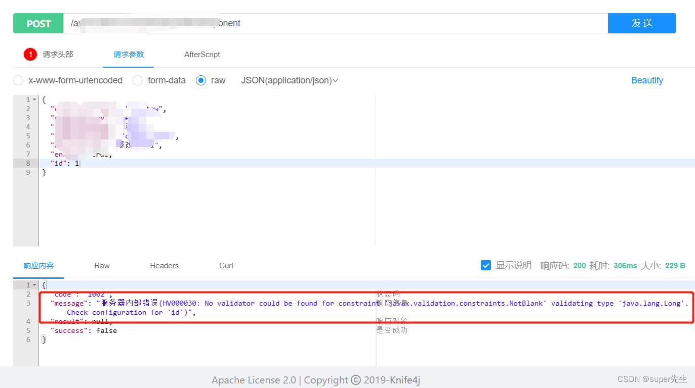 解决No validator could be found for constraint ‘javax.validation.constraints.NotBlank‘ validating type