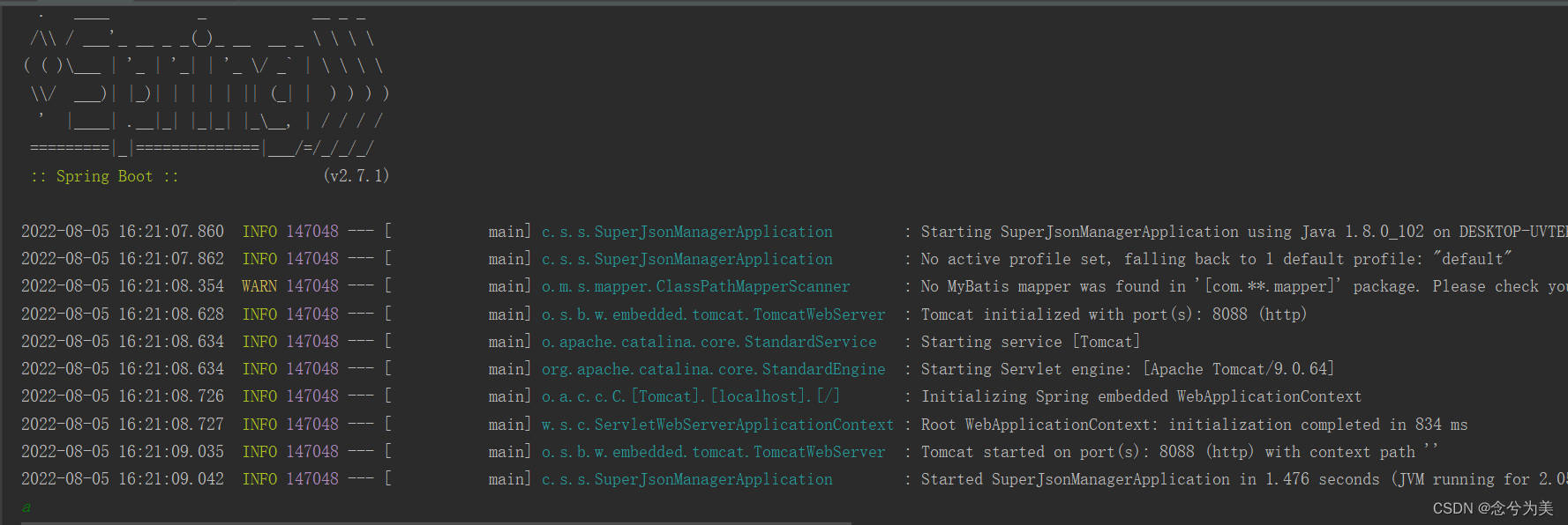 解决 No converter found capable of converting from type [java.lang.String] to type ... 的问题