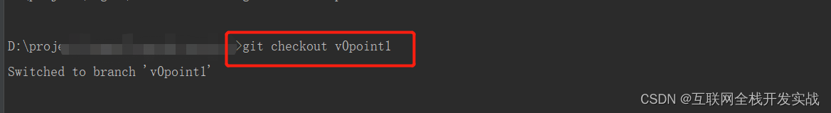 多种方法解决Please specify which branch you want to merge with的错误