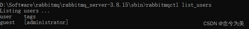 解决RabbitMq登录时报出Not management user(Login failed)错误以及rabbitmqctl(RabbitMq)新增用户和用户角色权限