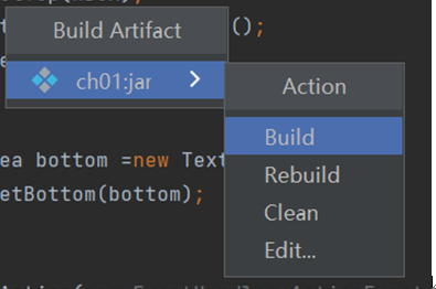 手把手Eclpise、IEDA 应用程序发布(JavaFX)